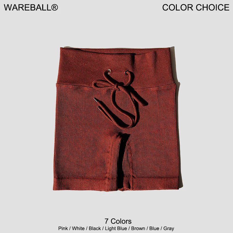 Шорты женские спортивные с завышенной талией и эффектом пуш-ап