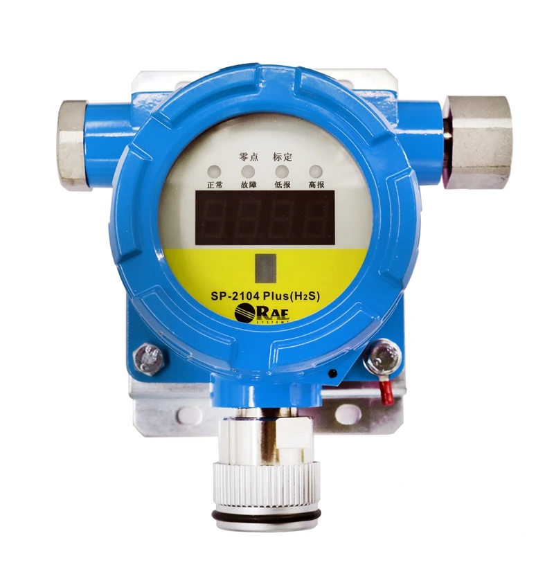 Honeywell Ray SP-2104Plus Сигнализация угарного газа Фиксированный детектор Детектор