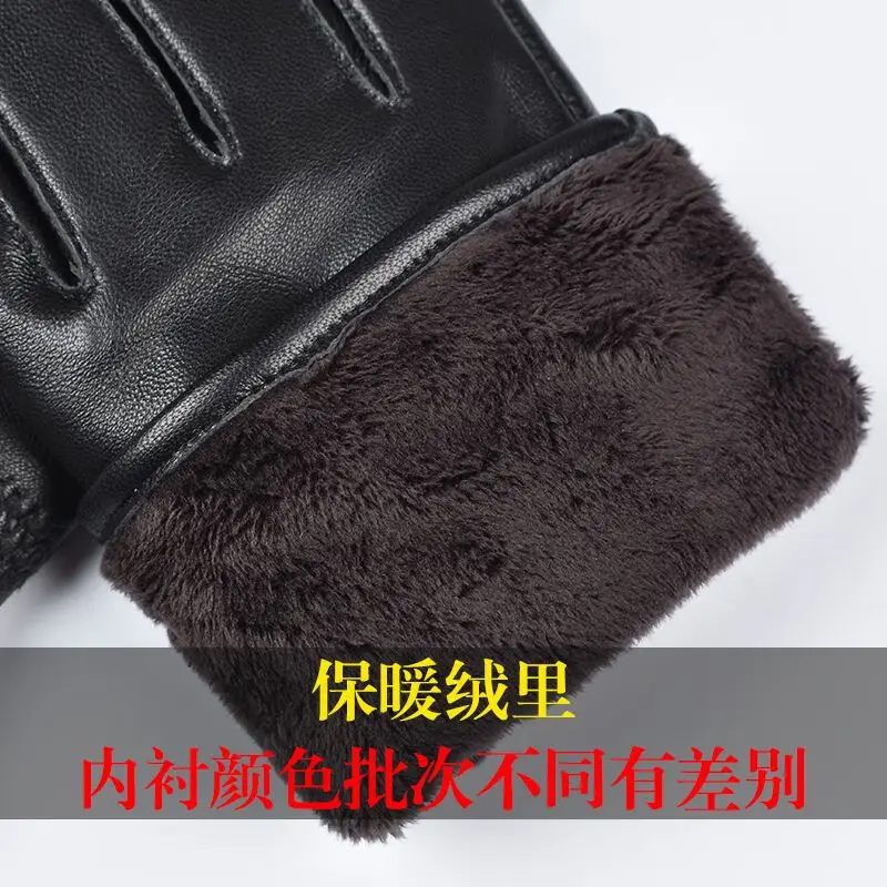 Перчатки из натуральной кожи мужские зимние перчатки с флисовой подкладкой и