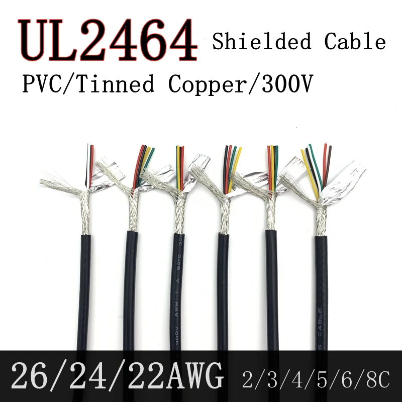 

5/10 м экранированный кабель UL2464 26AWG 24AWG 22AWG канальная аудиолиния 2-3-4-5-6-8 ядер медный кабель управления сигналом изогнутый провод