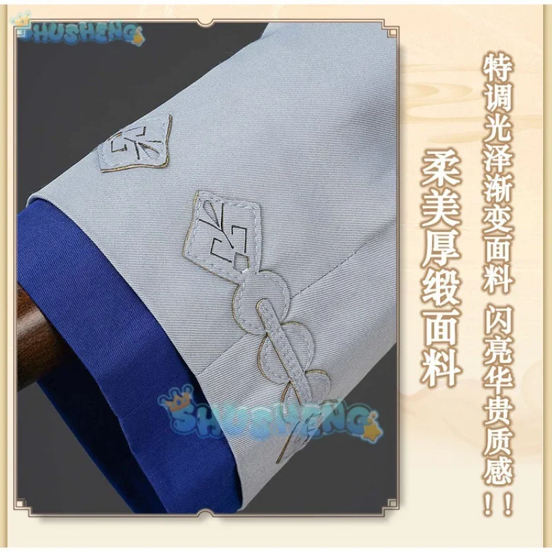 FC6Genshin Impact cos Yelan Pizza Hut Joint Одежда для косплея Идеальное восстановление @ FC8!