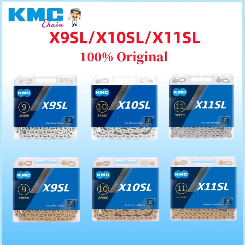 Велосипедная цепь KMC X9SL/X10SL/X11SL