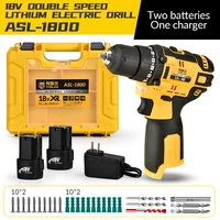 ivslan cordless drill 18v power tools wireless drills rechargeable drill set for electric screwdriver 2 battery driller tool set