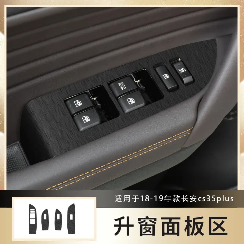 Фото Защитная пленка для центральной панели управления Changan CS35 Plus 2018-2019, устойчивая к царапинам, наклейка для интерьера 2018-2019 №3