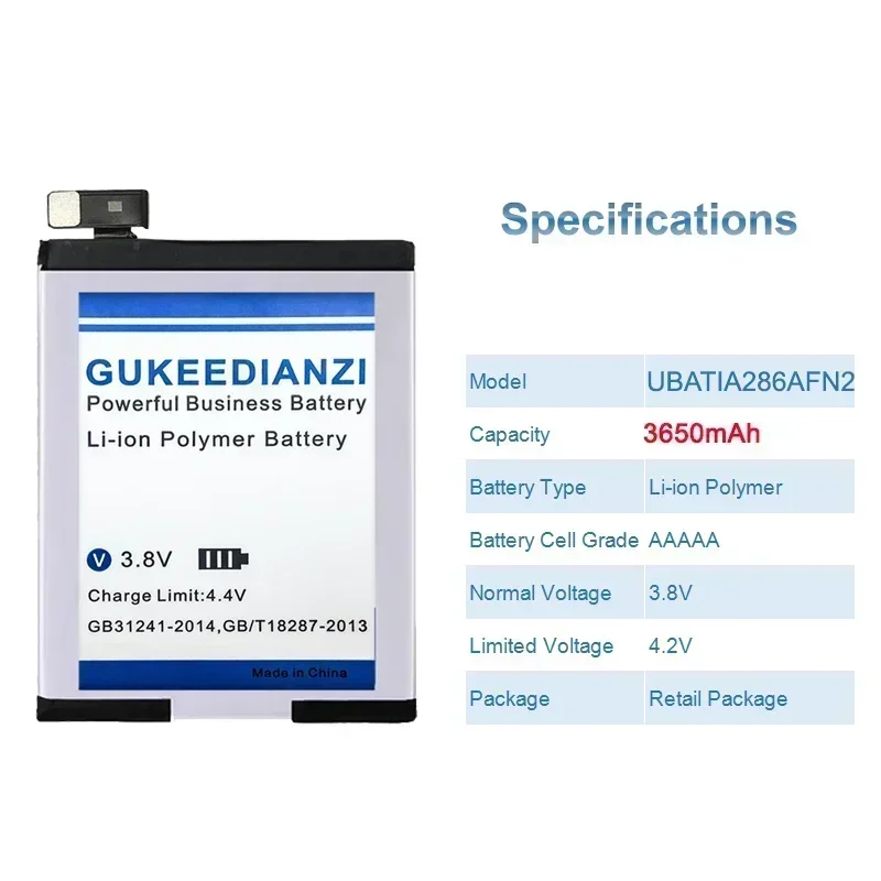 Аккумуляторы для мобильных телефонов 4650 мАч UBATIA286AFN2 SHARP AQUOS R2 SH-03K Сменный