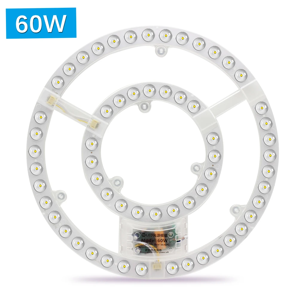 Ceiling Light Replacement Led Module 220v Led Panel 60W Round Light Panel Board Module Lamp For Ceiling Fan Lights
