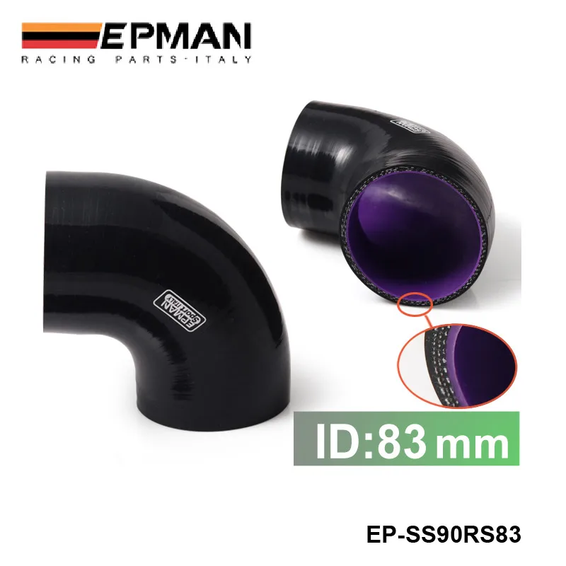 EPMAN - Черно-фиолетовый угловой силиконовый шланг 3.27" (83 мм) под турбонагнетатель для BMW E60 E61 5 СЕРИИ 530d EP-SS90RS83.