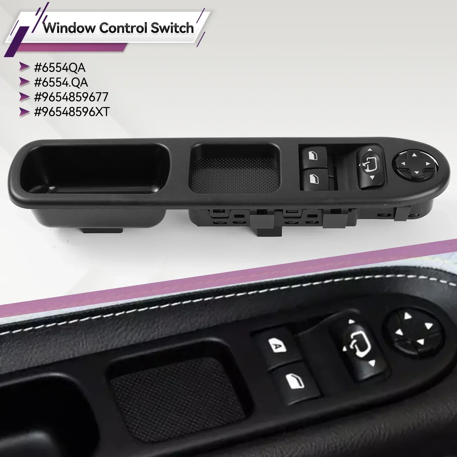 Автомобильный электрический главный переключатель стеклоподъемника регулятор