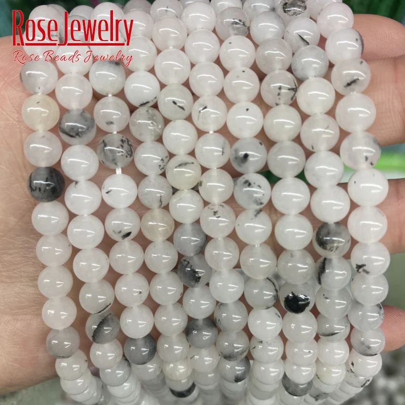 

Natural Ocean Jades tone Beads Round Loose Spacer Beads For Jewelry Making Fit DIY Bracelets Handmade Necklace 4 6 8 10 12mm 15"