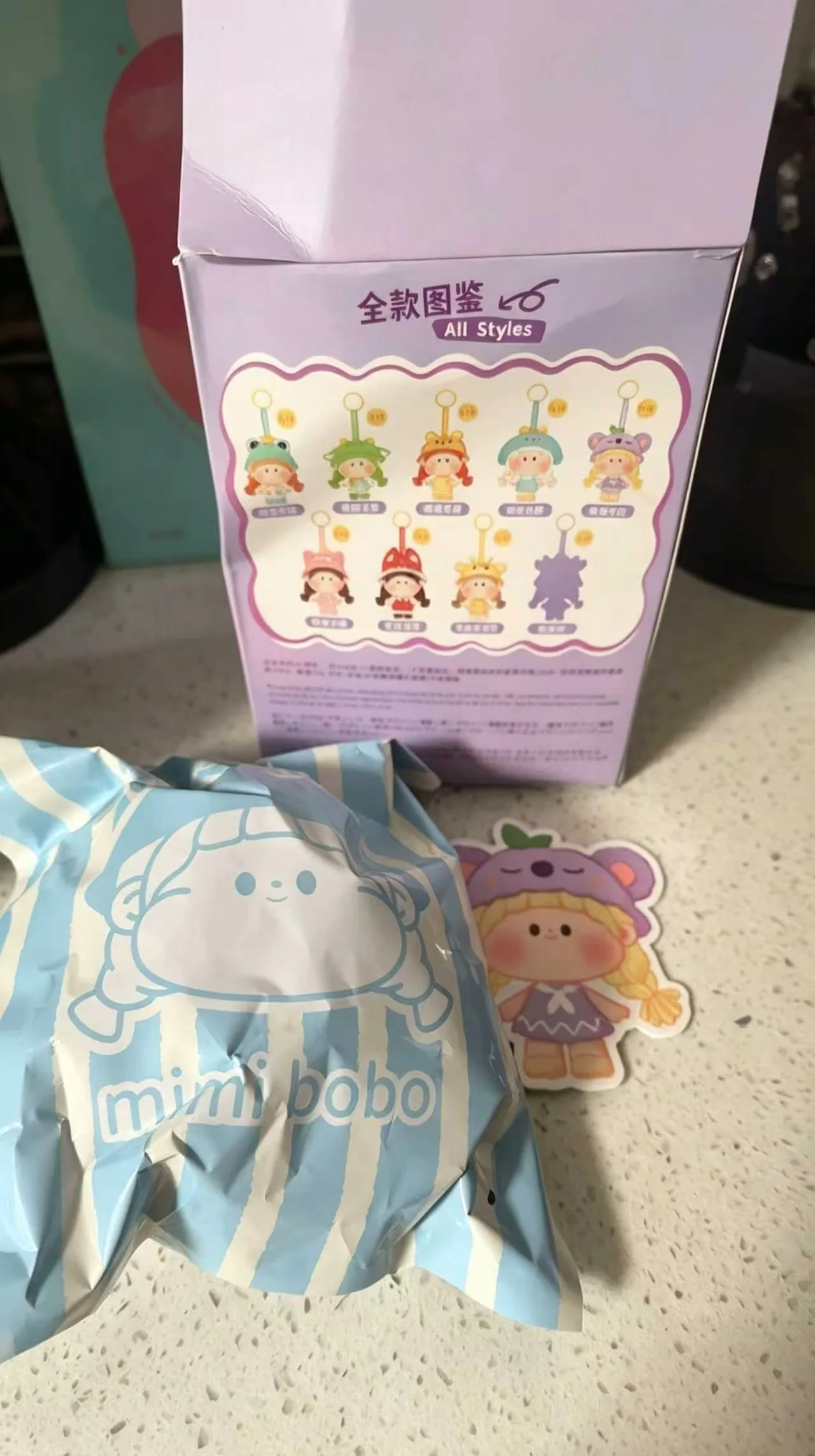 Mimibobo Dapiaoliang Модная плюшевая игрушка-сюрприз в закрытой коробке, коллекция «Лесной карнавал», кукла-подвеска, подарок на день рождения (art.: 3920dca75cb9a) - 3920dca75cb9a