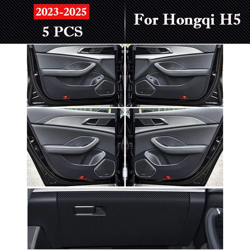 

Для Hongqi H5 2018-2025 автомобильная дверь, противоударная накладка, защитные наклейки для перчаточного ящика, аксессуары для интерьера, устойчивая к царапинам пленка