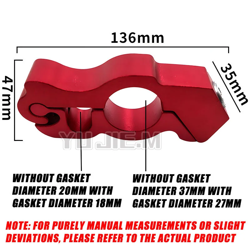 Руль мотоцикла скутер квадроцикл тормозная муфта безопасность защита от кражи