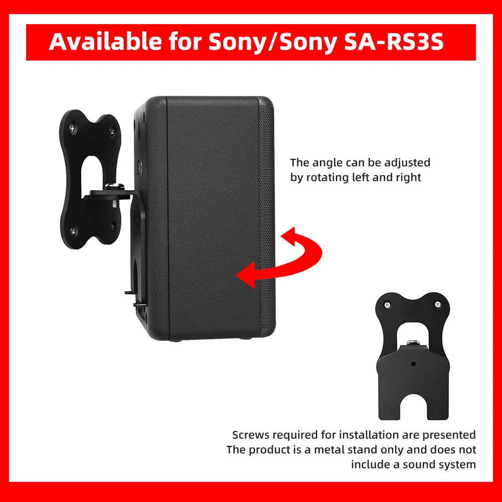 Металлическая подставка для смартфонов Sony