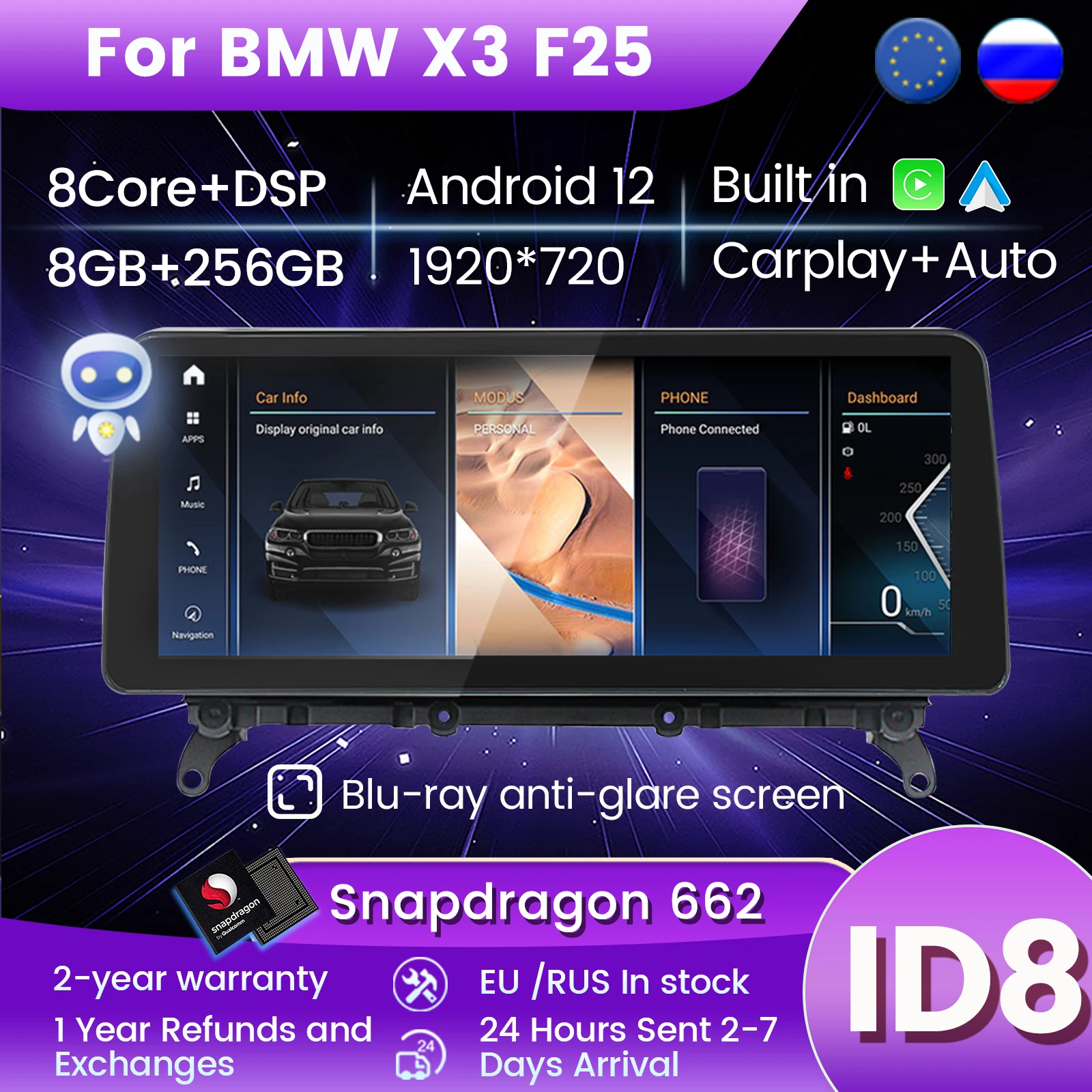 

12,3 ''Android 12 умный автомобильный мультимедиа для BMW X3 F25 X4 F26 4G LTE WIFI AI voice беспроводной Carplay Android авто все в одном