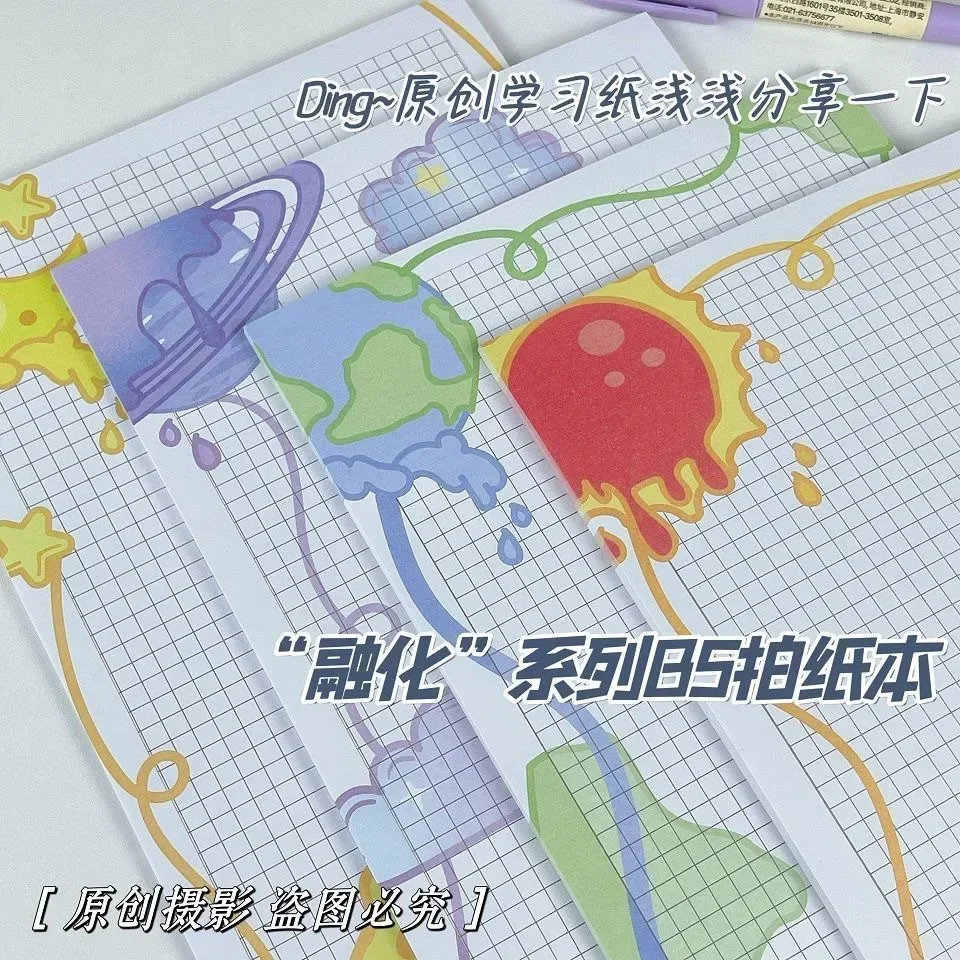 

IFFVGX B5 30 Sheets Kawaii Checkered Lines Portable Memory Book for Memorizing Memo Pad Word Notebook Stationery School Supplies