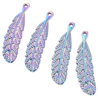 10pcs new feathery leaves charm pendant accessory alloy rainbow color jewelry making for gift necklace earring keychain bulk