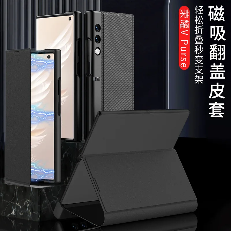 

Чехол-Кошелек V для Huawei Honor vbag