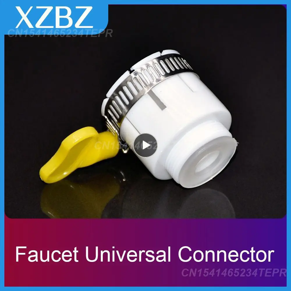 

Universal Faucet Connector Seamless Integration Convenient And Practical Multifunctional Faucet Adapter Water Purifier Filter