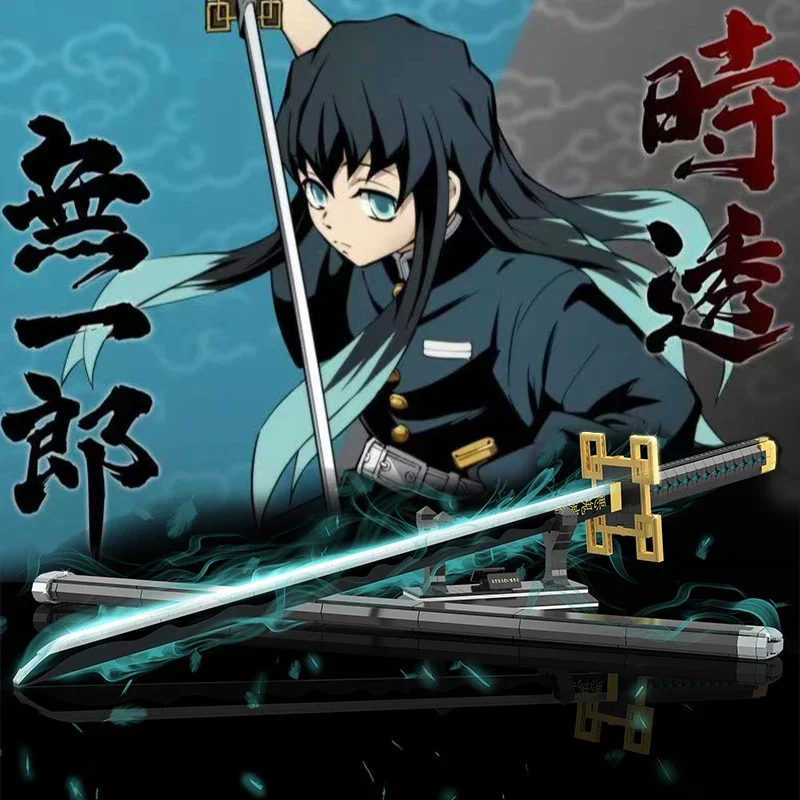

Anime Demon Slayer Tokitou Muichirou Ninja Sword Building Blocks Blade Katana Knife Assembly Weapon Brick Toys For Boys Kid Gift