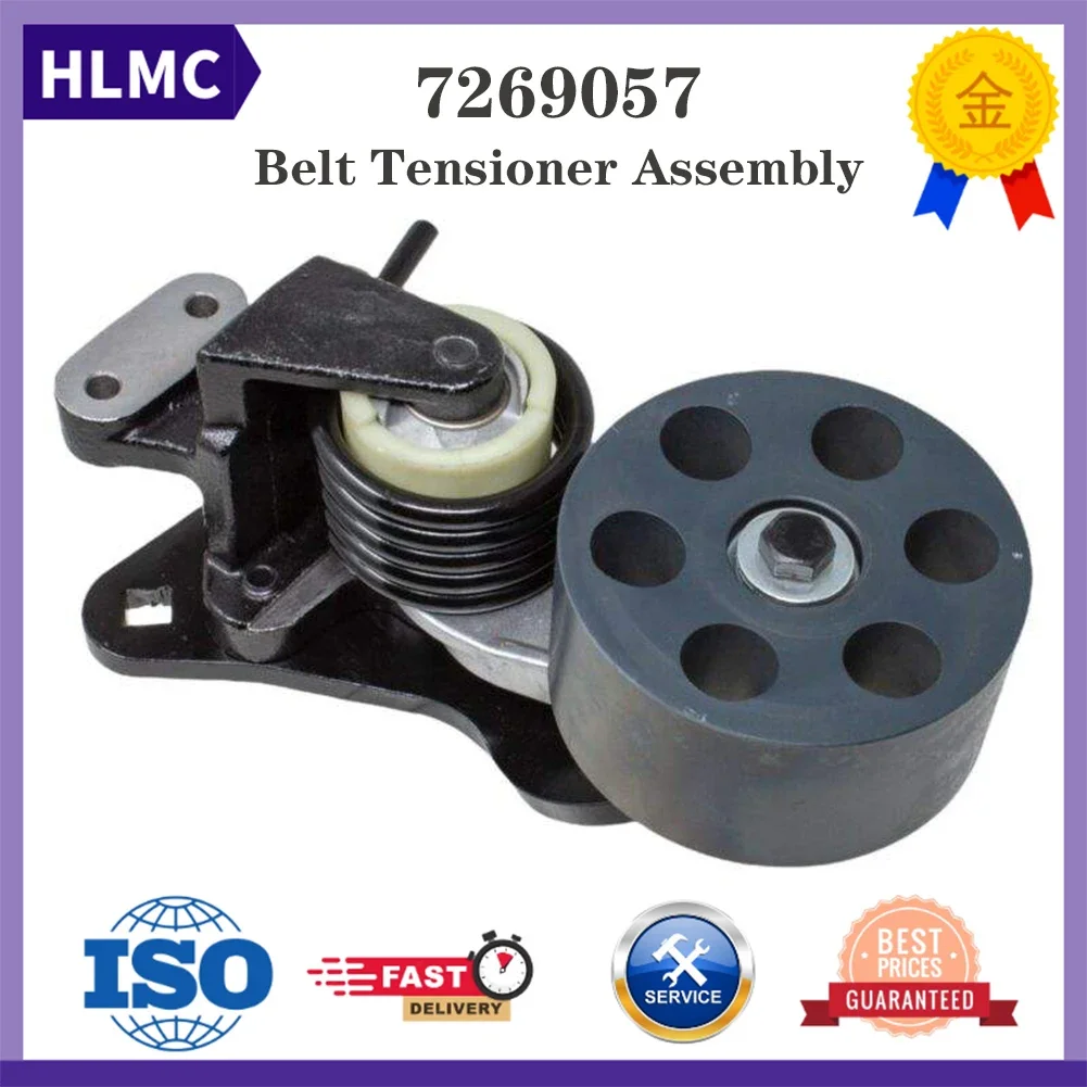 Сменный узел натяжителя ремня 7269057 Для Bobcat S850 S650 S750 T750 T770 T650 S630 A770 T630 S770 T870
