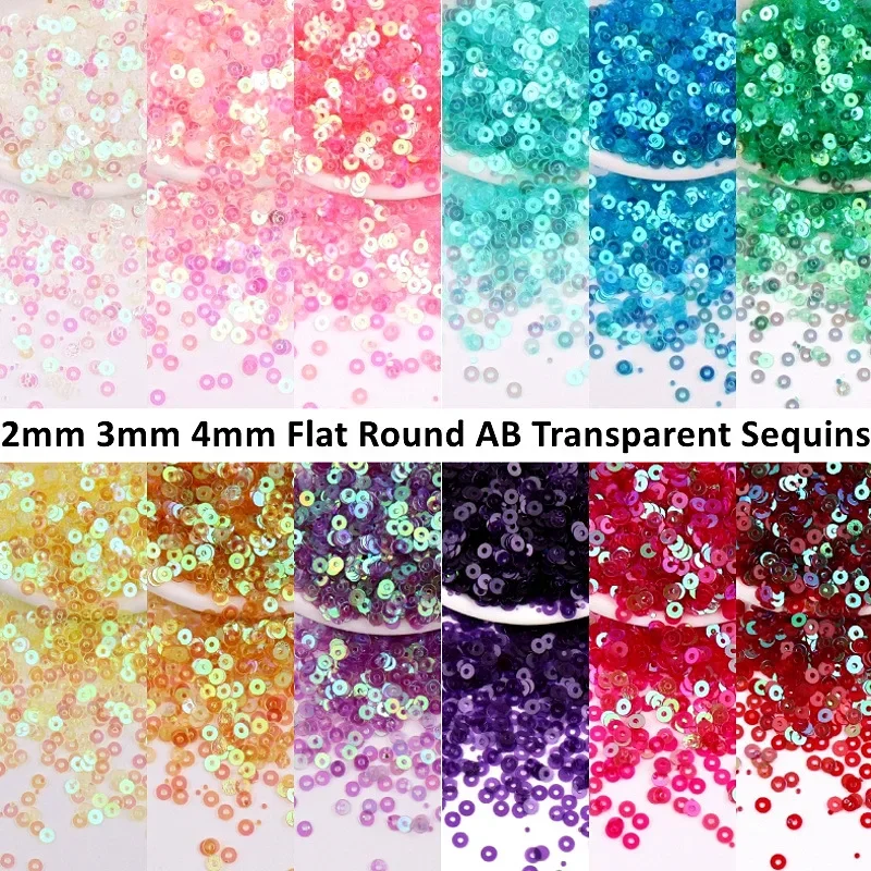Круглые блестящие иллюзионные бусины из ПВХ 2 мм 3 4 аксессуары для одежды обуви и