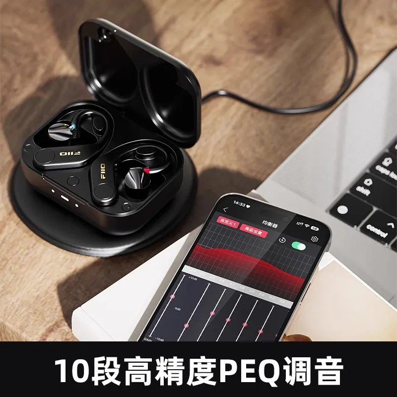 FiiO UTWS5 Гарнитура Bluetooth Беспроводные наушники Легкие Киберспортивные игровые