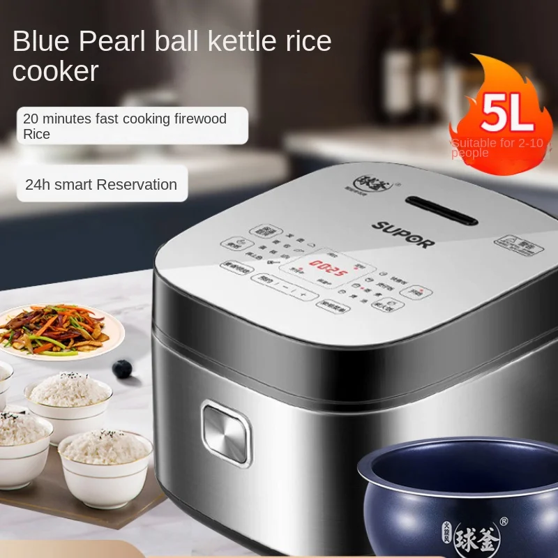 

Чайник-пароварка с шариками, 5 л