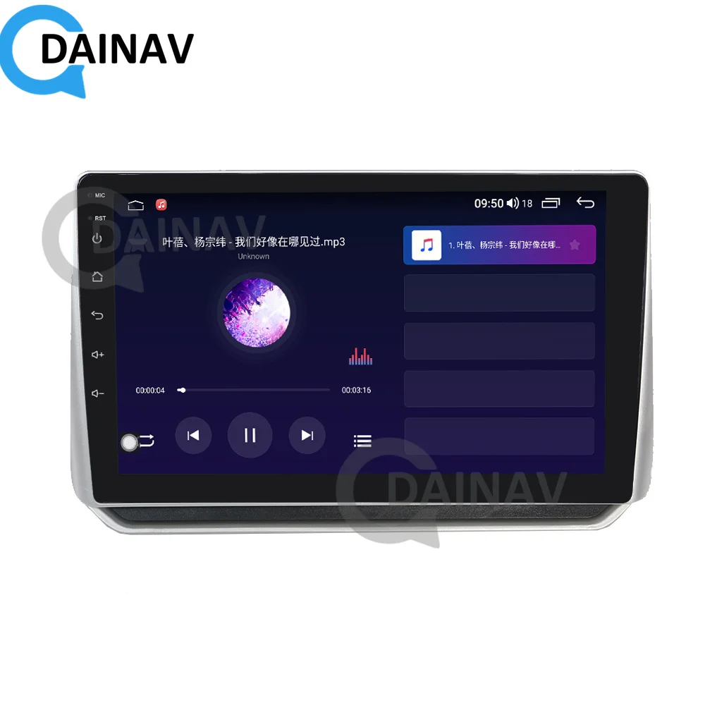 

9-дюймовый автомобильный GPS-навигатор Android для Nissan Teana Altima 2015-2019, автомобильный мультимедийный DVD-плеер, автомобильное радио, магнитофон