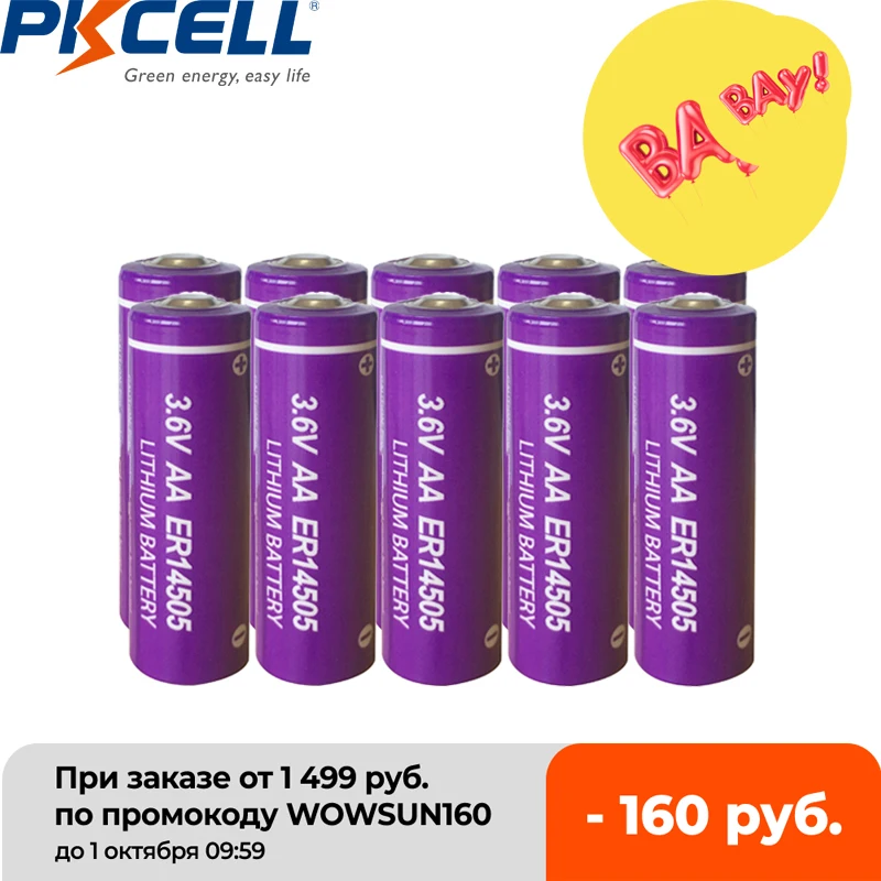 

Аккумуляторы PKCELL AA 3,6 В ER14505 14505 2400 мАч, 10 шт., батарейки AA LiSCLO2, превосходные батареи LR6 R6P 1,5 В для GPS трек-камеры