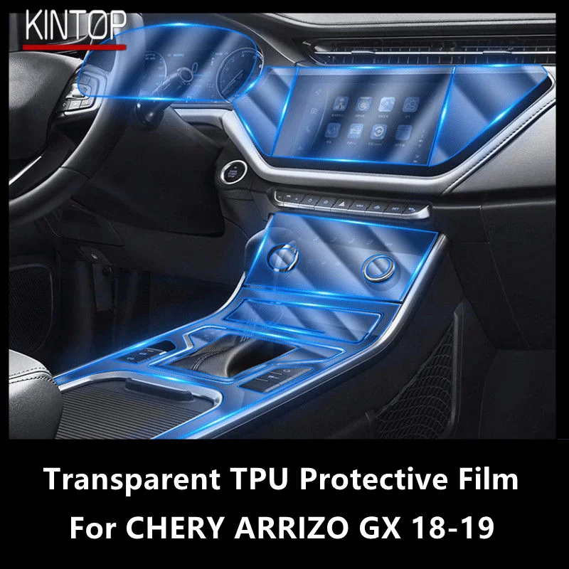 

For CHERY ARRIZO GX 18-19 Car Interior Center Console Transparent TPU Protective Film Anti-scratch Repair Film Accessories Refit