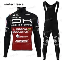 2022 bike team set drone hopper androni giocattoli winter jacket setspring suit professional cycling team racing jersey