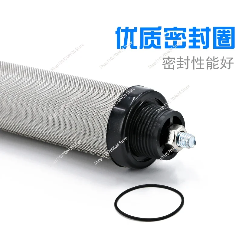 Прецизионный фильтрующий элемент для удаления воды воздушного компрессора