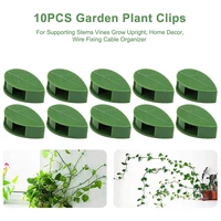 10pcs leaf shape plant clip self adhesive invisible fixture climbing wall fixture invisible garden plant hook support