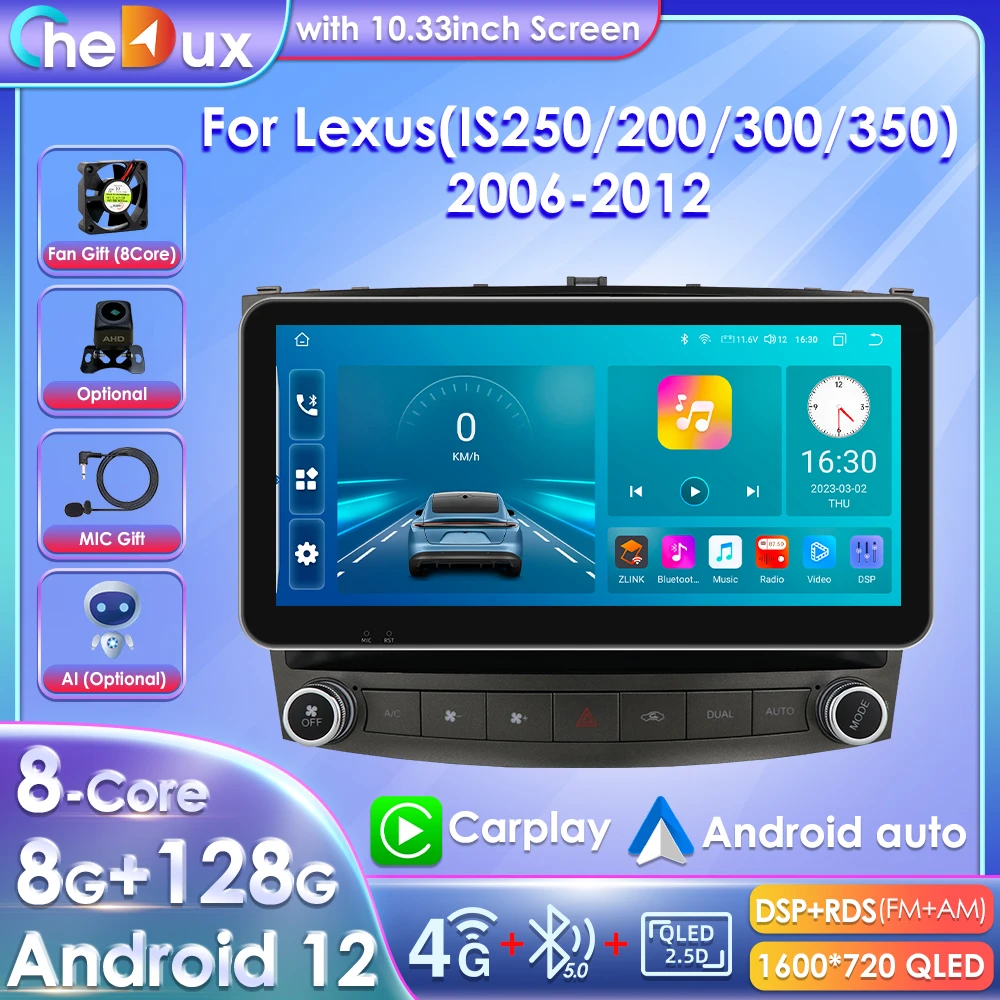

Автомагнитола 2DIN, 10,1 дюйма, Android, для Lexus IS250, IS300, IS200, IS220, IS350, мультимедийный плеер с GPS, SWC, RDS, PIP, Wi-Fi, Авторадио Carplay