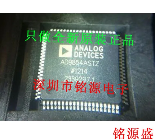 

Бесплатная доставка AD9854ASTZ AD9854AST AD9854 QFP80 10 шт.