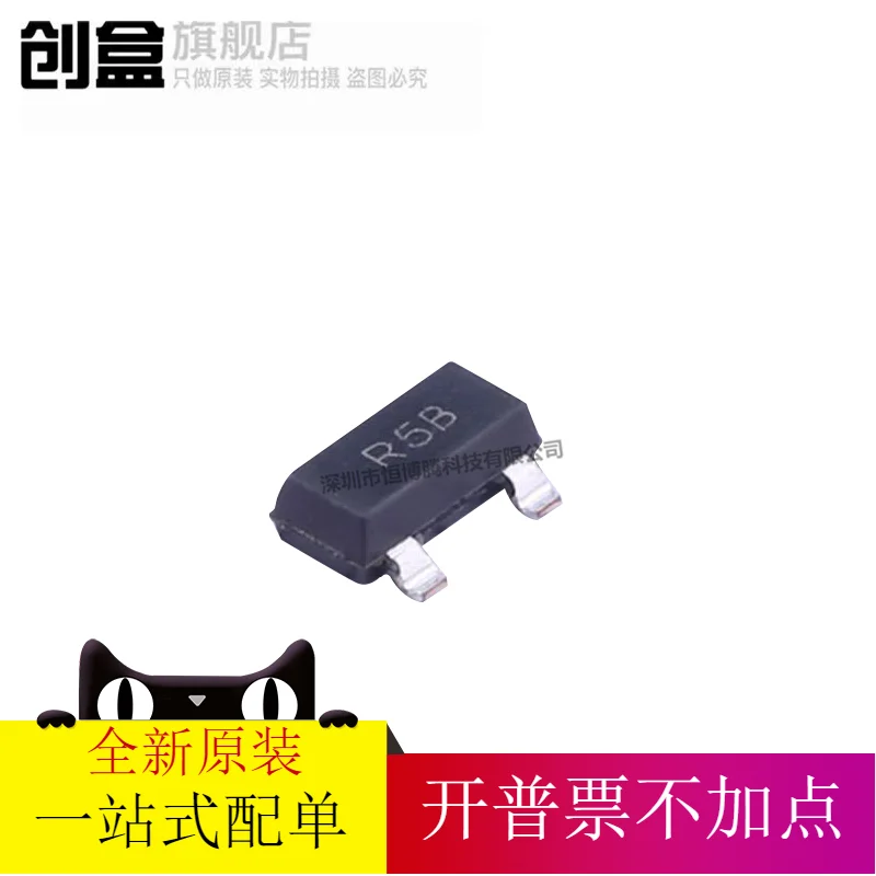 

free shipping LM4040BIM3-5.0/NOPB R5B SOT-23 10PCS