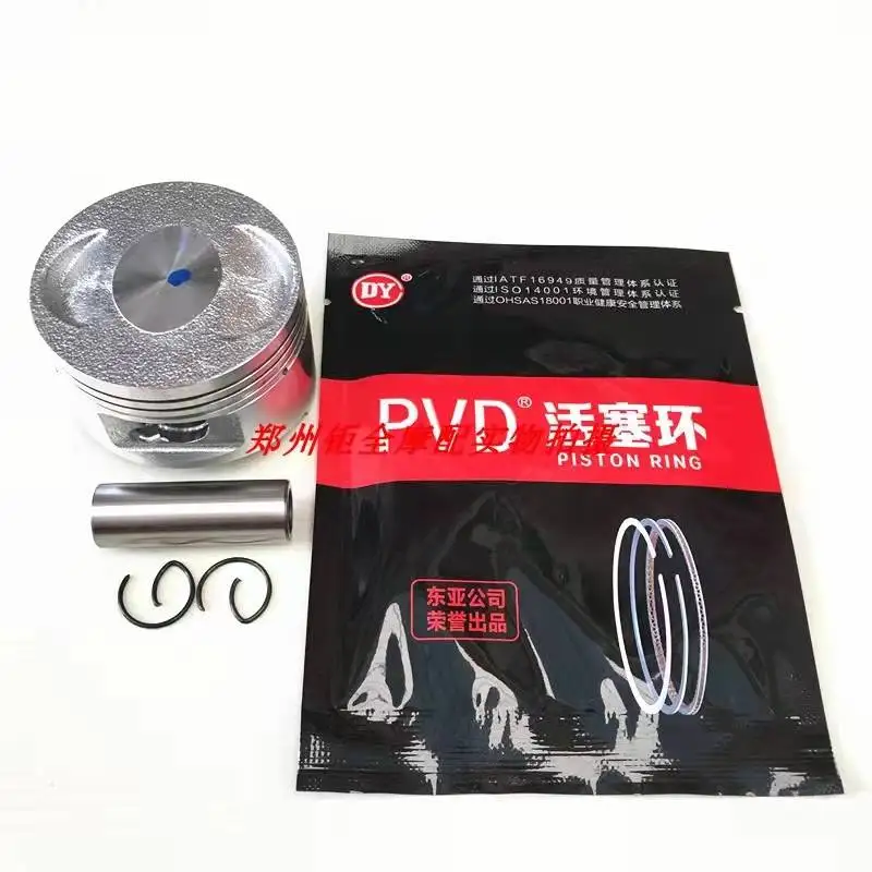 Подходит для Fengli Jinli 110 VP110 GP110 CK110T модифицированного поршневого кольца 125 52 4 мм.