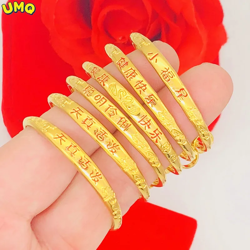 

Детский Браслет из чистого 24-каратного золота с эффектом пуш-тяги, детский золотистый браслет в виде полной Луны с монетами, поддельный пода...