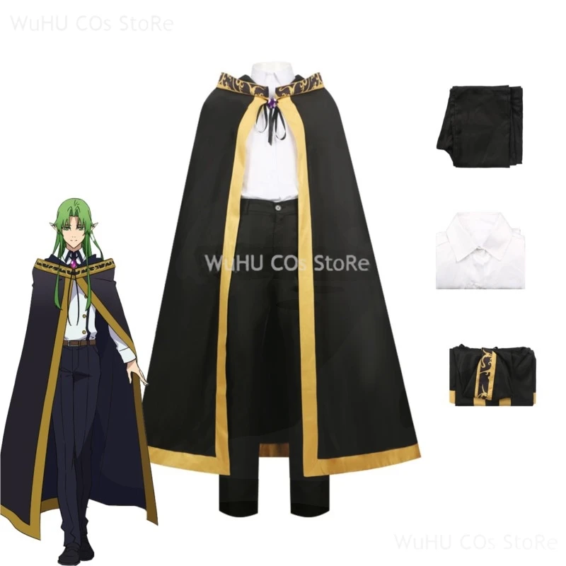 Wiru Seruforuto Koretto Rowaaru Косплей Аниме Wistoria: палочка и меч Костюм черные часы костюм для