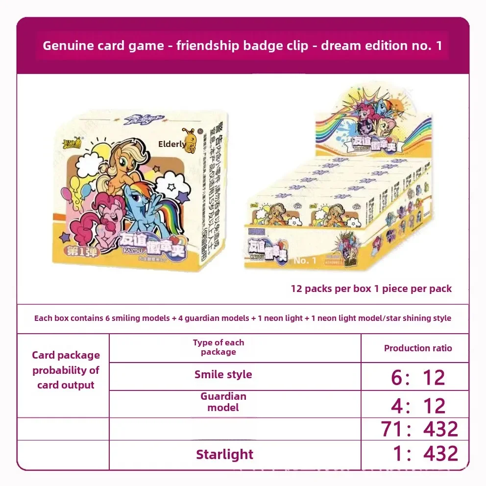 Подлинная Miniso My Little Pony Twilight Sparkle Rainbow Dash Applejack Rarity Fluttershy Anime Fun Movie Huiyue Card