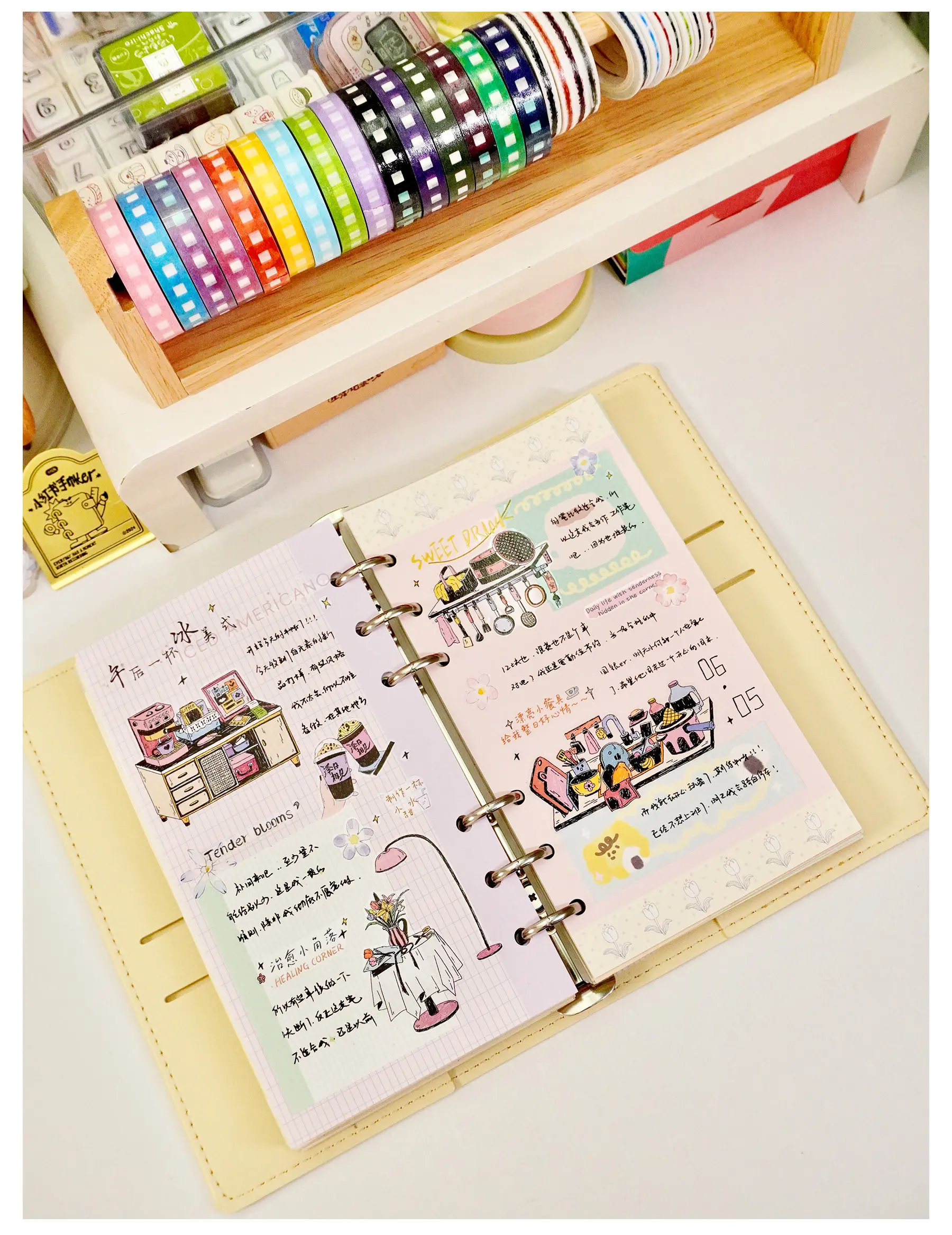 Декоративные наклейки Zi Yuan Su PET Washi Die Cut Tape Gentle Daily Theme для скрапбукинга, дневников и поделок (art.: 3920dc61ae96e) - 3920dc61ae96e