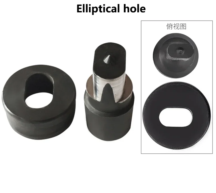 Гидравлическая штамповочная форма CH-80 с эллиптическим отверстием