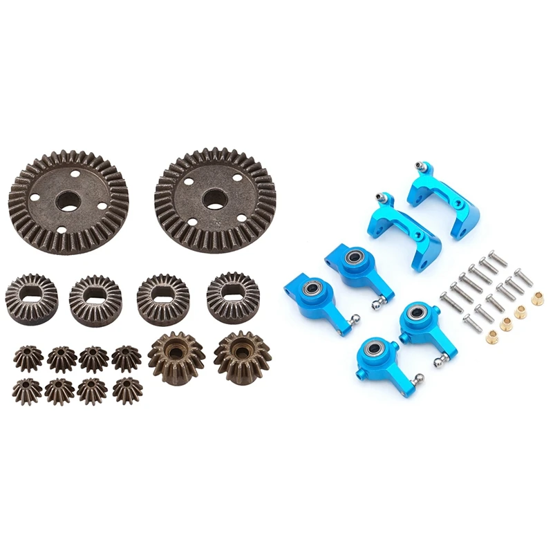 

2 комплекта запчастей для радиоуправляемого автомобиля: 1 комплект модернизированных металлических дифференциальных шестеренок и 1 компле...