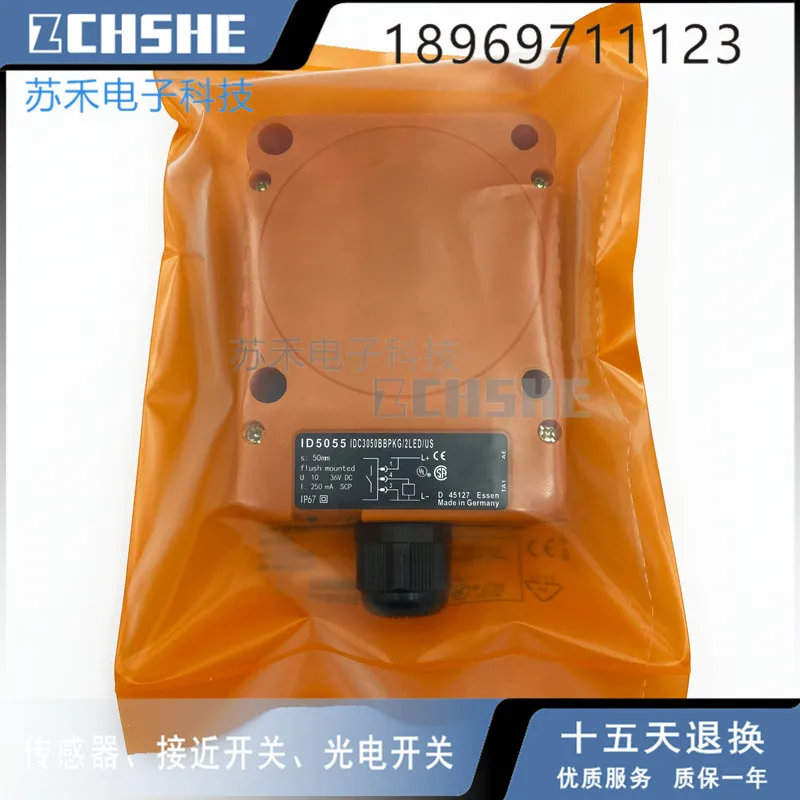 ID5055 Rectangular inductive proximity switch DC three wire PNP normally open metal induction sensor