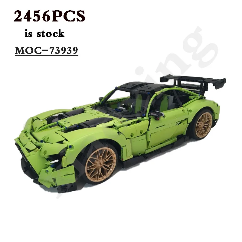 

The New MOC-73939 Classic Sports Car Static Edition 2456 Pieces Suitable for 42115-B Building Blocks Children's Toy DIY Gifts