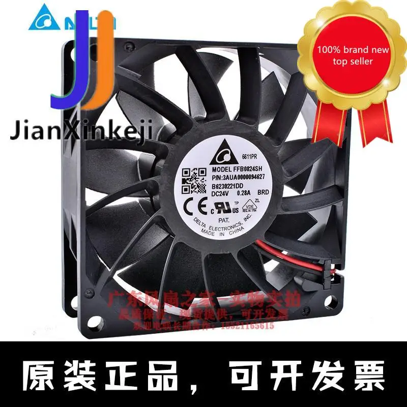 

1pcs 100% orginal new FFB0824SH 8cm 8025 24V 0.28A double ball large air volume inverter fan