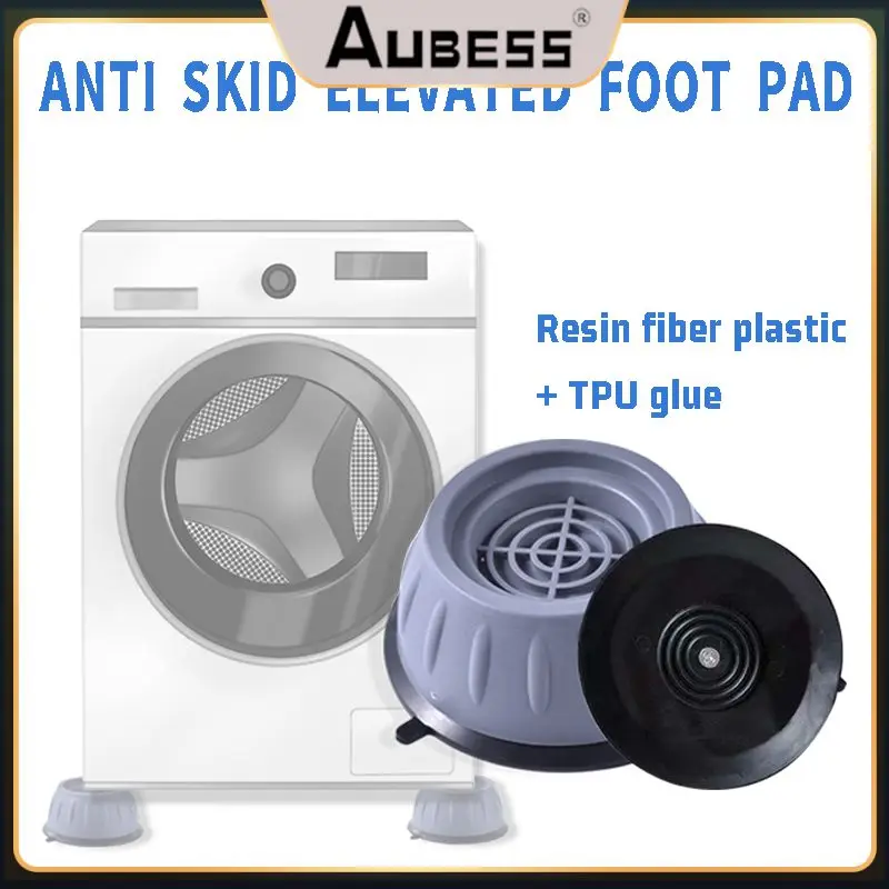 

Universal Anti-Vibration Feet Pads Washing Machine Rubber Mat Anti-Vibration Pad Dryer Refrigerator Base Fixed Non-Slip Pad