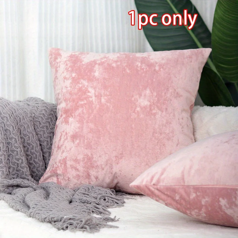 

Роскошная Прямоугольная Наволочка Из Искусственного Шелка 45x45 См