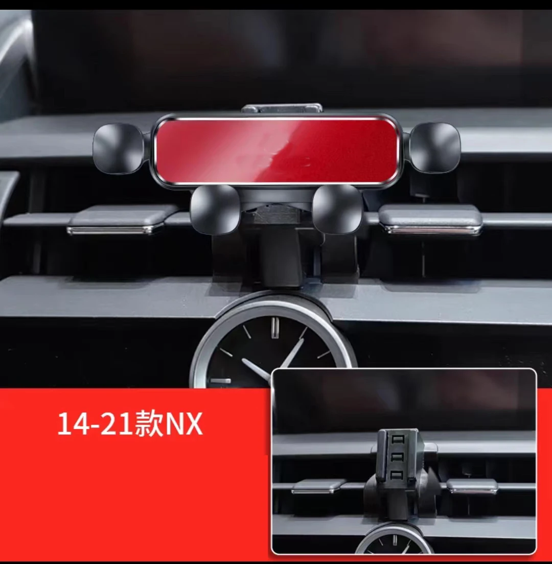 Автомобильный держатель для телефона Lexus NX NX200 NX300 350h 450h 2021 2020 2019-2014