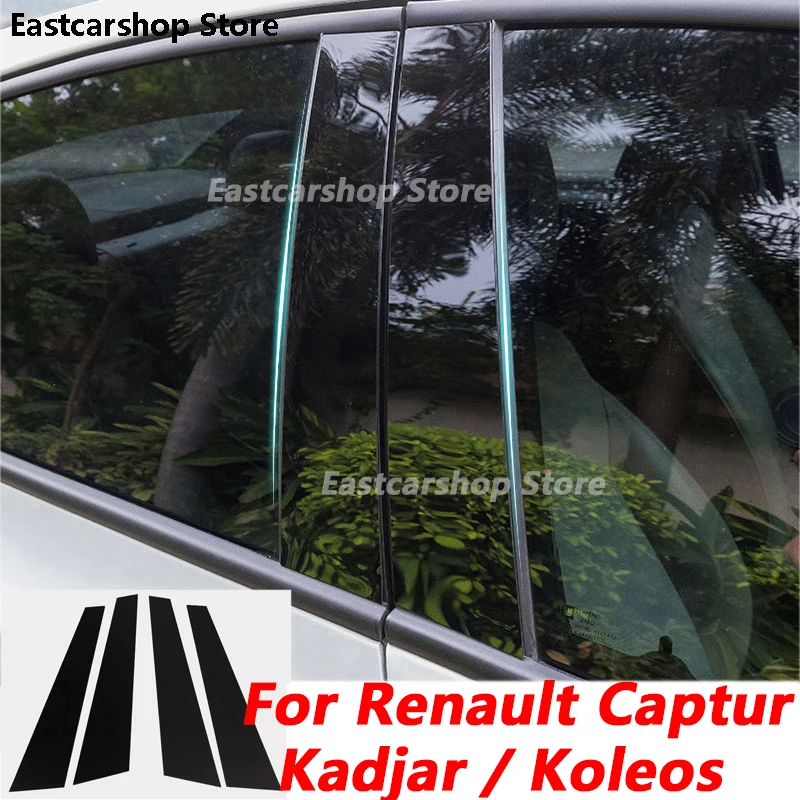 

For Renault Koleos Kadjar Captur Car Middle Column PC Window Decoration B C Pillar Strip Sticker Cover PC Accessories